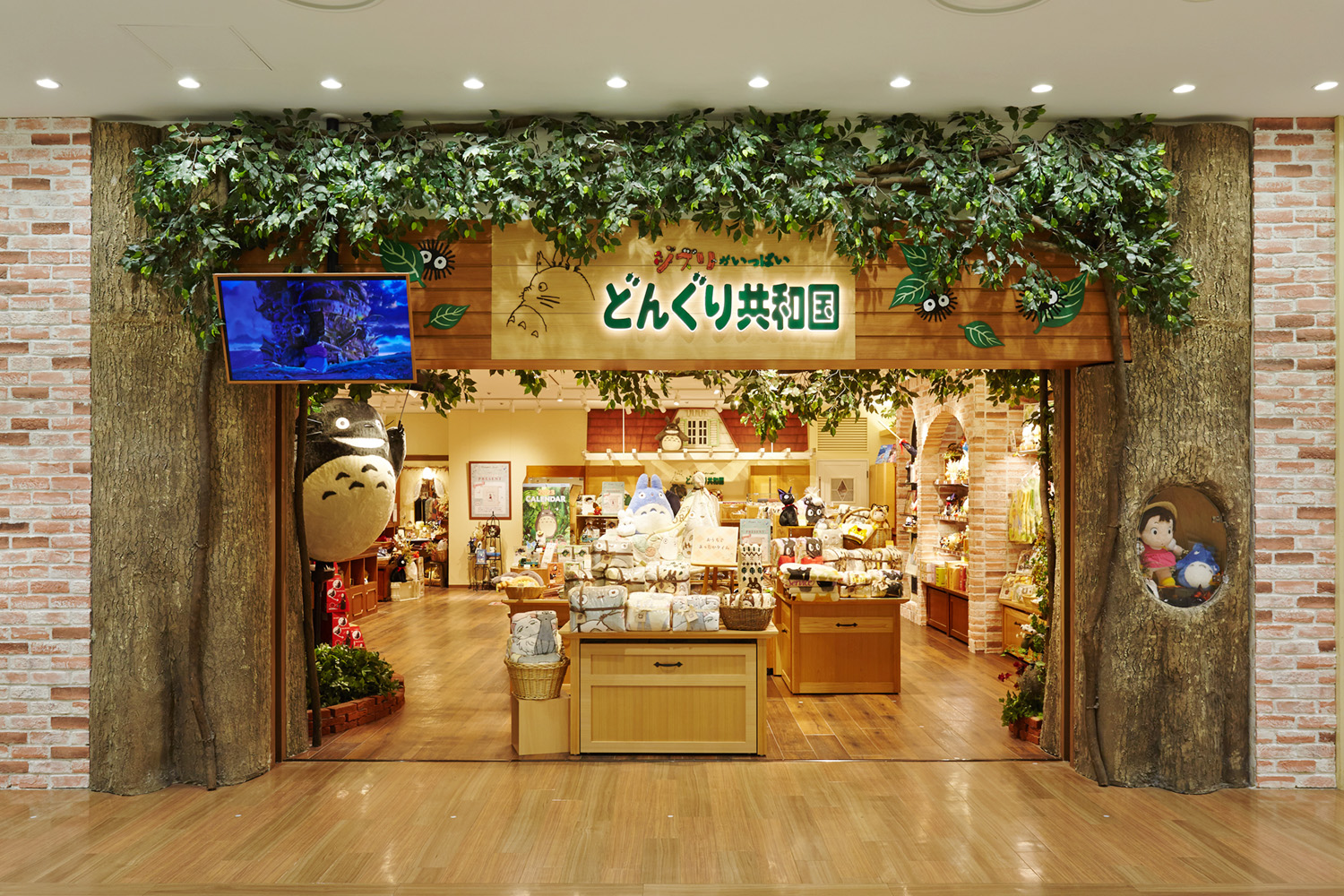 池袋店の写真
