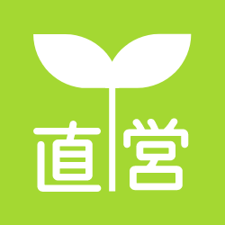 ベネリック 直営店舗