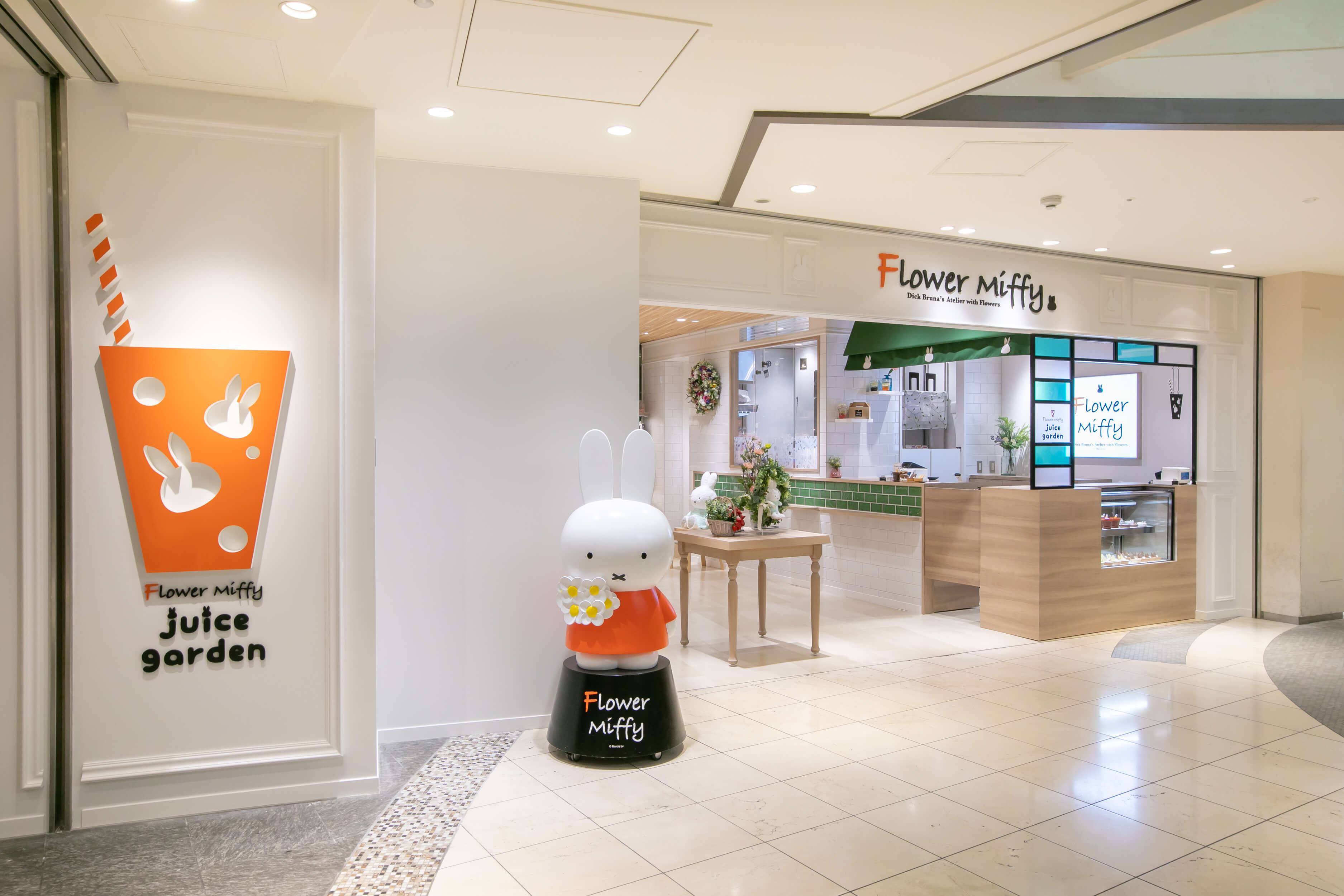 Flower Miffy 天王寺MIO店