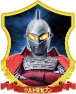 キャナルシティ<br>博多店