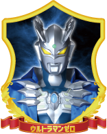 神戸<br>ハーバーランドumie店