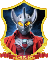 東京スカイツリータウン<br>・ソラマチ店